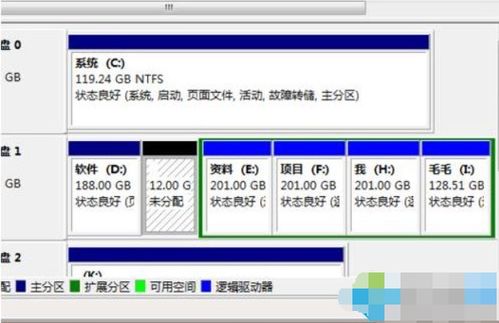 計算機里沒有機械硬盤分區，電腦不顯示機械硬盤怎么辦？幾個步驟輕松搞定