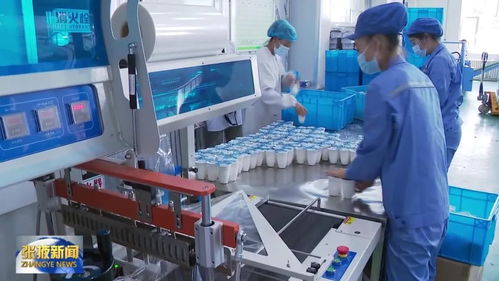 精深加工擦亮百億級金名片 張掖農畜產品 鏈 通海內外鳳凰網甘肅 鳳凰網